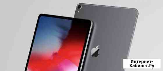iPad Pro 11 256Gb Wi-Fi Тула