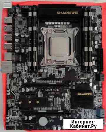 Комплекты X79 с процами Xeon и памятью 16Gb и 32Gb Севастополь