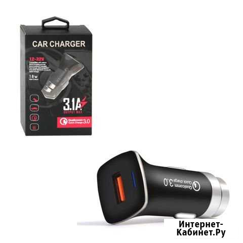 Зу Car Charger LZ-328 Самара - изображение 1
