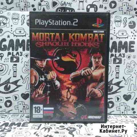 Mortal Kombat Shaolin Monks PS2 Заринск