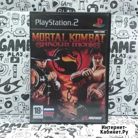 Mortal Kombat Shaolin Monks PS2 Заринск - изображение 1