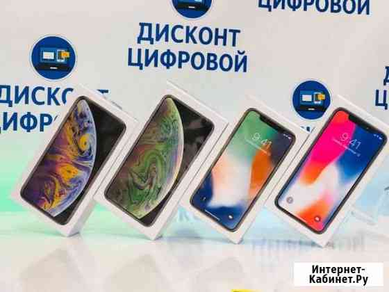 Новые/рст/iPhone/8/X/XS/XS-MAX/гарантия 1год Вологда