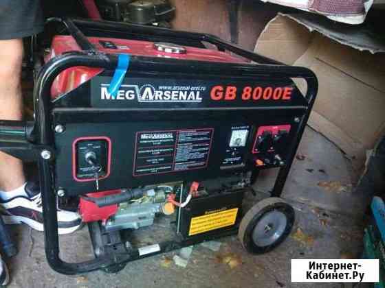 MegArsenal GB8000ET Орёл