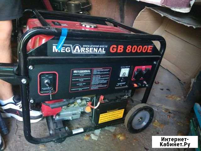 MegArsenal GB8000ET Орёл - изображение 1