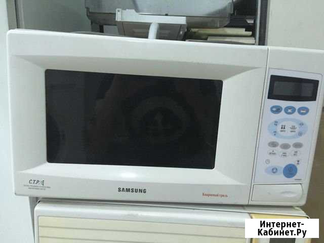 SAMSUNG G2638CR с гарантией и чеком Калуга - изображение 1