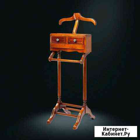 Вешалка-плечики Чита