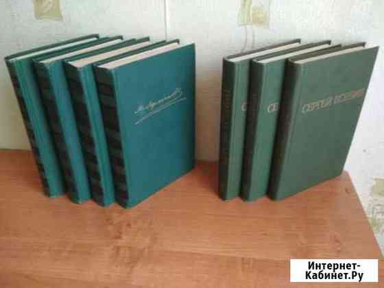 Лермонтов, Есенин Киров