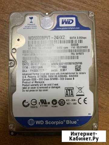 SATA 3Gbps HDD WD 500Gb Великие Луки - изображение 1