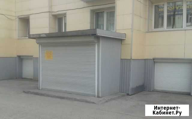Помещение свободного назначения, 250.7 кв.м. Петропавловск-Камчатский - изображение 1