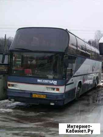 Автобус Neoplan 1986 г Павловск