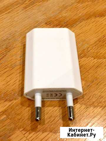Зарядное устройство для iPhone новое Санкт-Петербург - изображение 1
