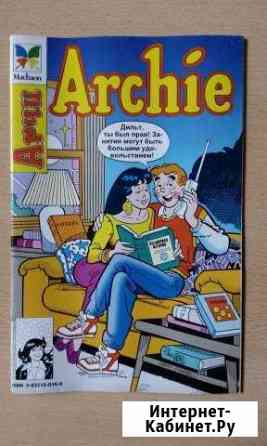 Комикс Archie Чита