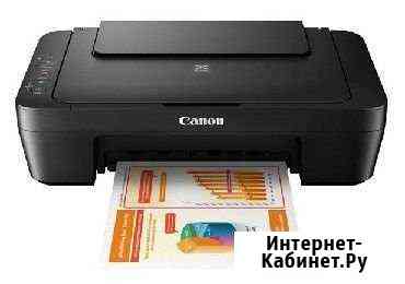 Мфу Canon MG2540s Новый Нижний Тагил