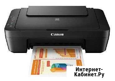 Мфу Canon MG2540s Новый Нижний Тагил - изображение 1