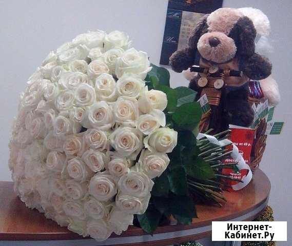 Цветы Розы Букеты шары и многое другое.Доставка2 Ростов-на-Дону - изображение 1