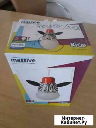 Светильник детский Благовещенск