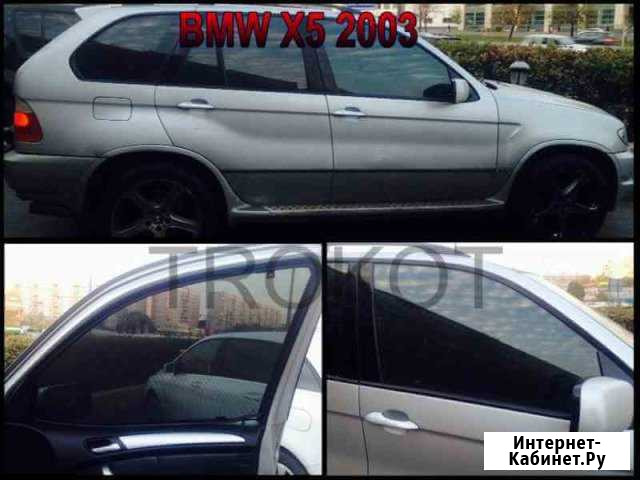 Сетки шторки трокот на BMW x5 E531999-2006 Махачкала - изображение 1
