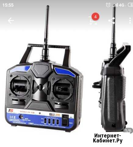 Передатчик(пульт) flysky FS-T4B 2,4Ghz Орёл - изображение 1