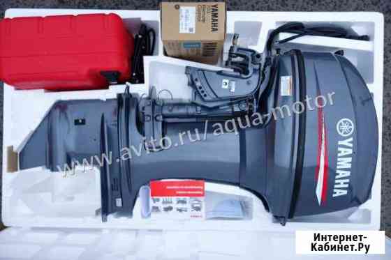Лодочный Мотор Ямаха 40 XWL (Yamaha 40 XWL) Саратов