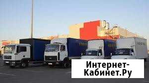Грузоперевозки Ростов-на-Дону - изображение 1