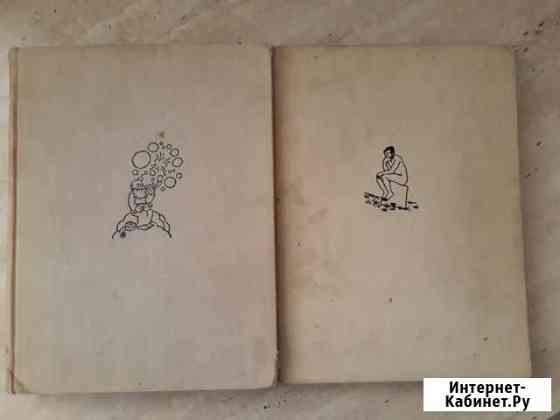 Жан Эффель Екатеринбург