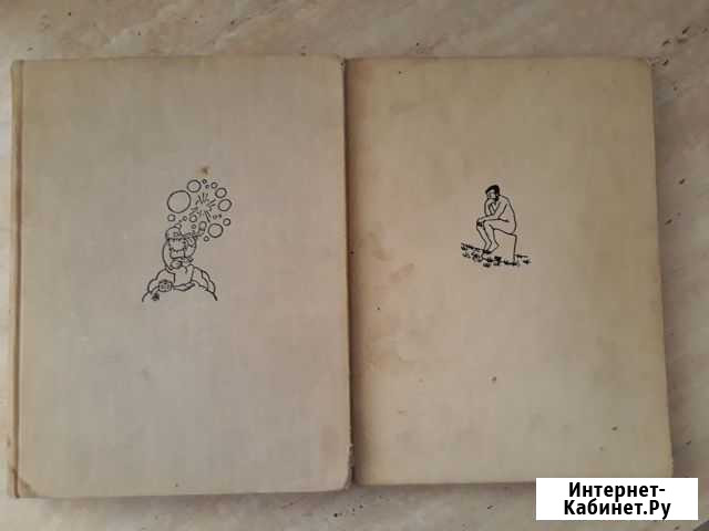 Жан Эффель Екатеринбург - изображение 1