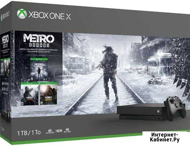 Xbox One Северодвинск - изображение 1