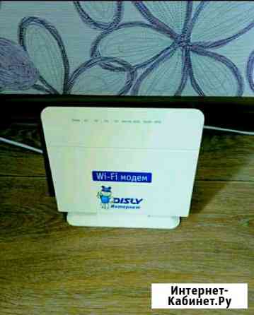 Роутер WI-FI Комсомольск-на-Амуре