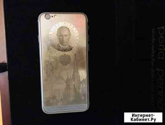 Apple iPhone 6 128GB(Дьяконова 8) Нижний Новгород