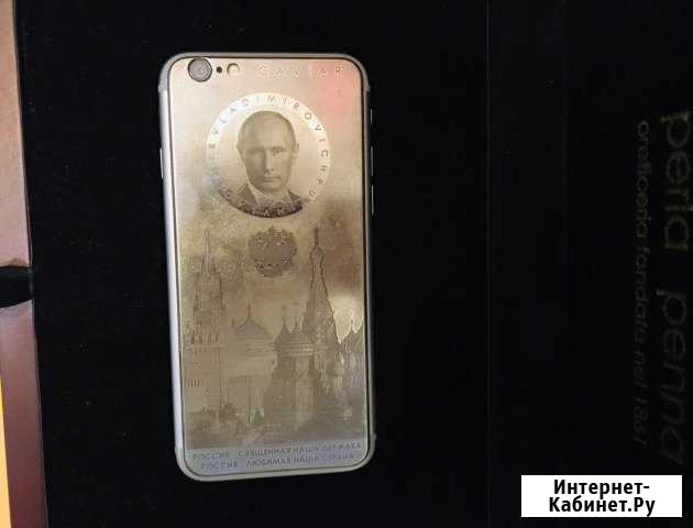Apple iPhone 6 128GB(Дьяконова 8) Нижний Новгород - изображение 1