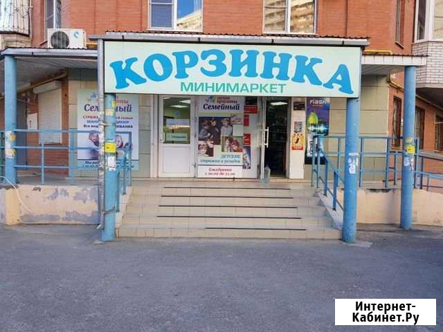 Нежилое помещение,готовый бизнес Ростов-на-Дону - изображение 1