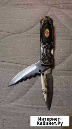 Нож 2-х лезвийный складной Екатеринбург