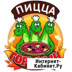 Курьер Череповец - изображение 1