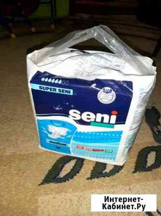 Памперсы для взрослых Барнаул