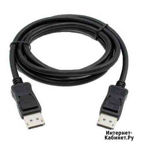 Кабель Displayport Саранск