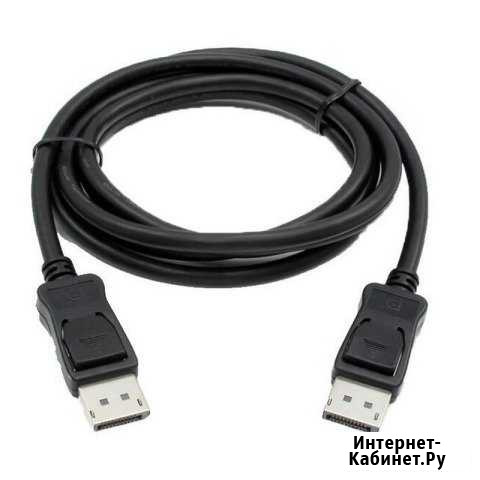 Кабель Displayport Саранск - изображение 1