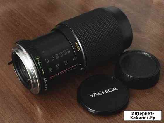 Объектив Yashica mc zoom 75-200/4.5 Macro Тольятти