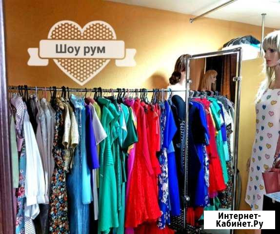 Шоу рум женской одежды Йошкар-Ола - изображение 1