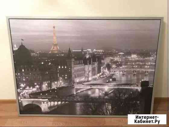 Картина Икеа Верхняя Пышма