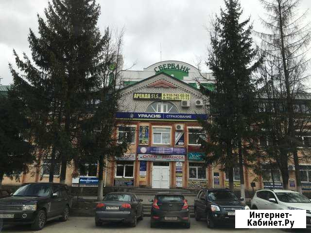 Офисное помещение, 72 кв.м. Брянск - изображение 1