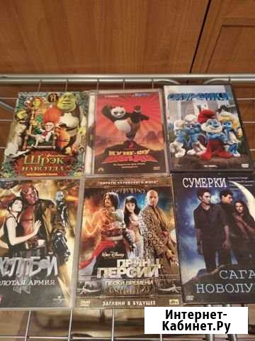 Dvd Железногорск - изображение 1