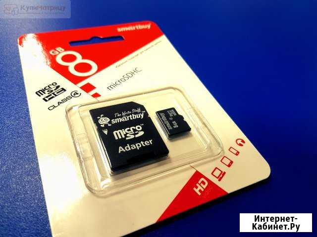 Micro SD 8GB SmartBuy (Class 4) с адаптером SD Ставрополь - изображение 1