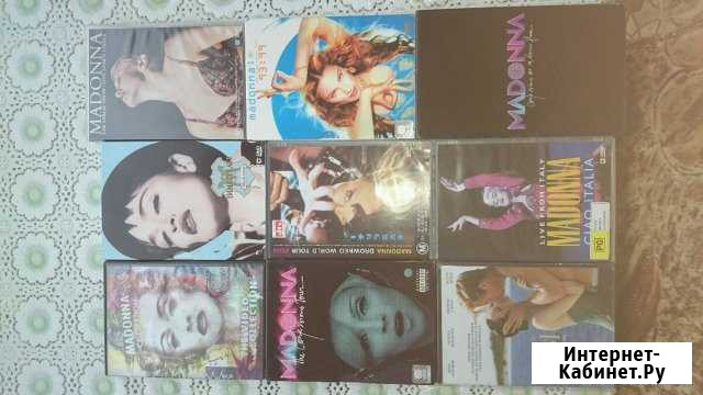 Мадонна. Madonna. CD and DVD диски Верхневилюйск - изображение 1