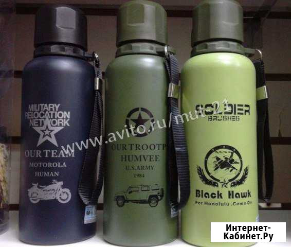 Термос military Чебоксары - изображение 1