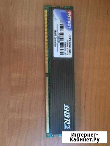 Оперативная память DDR 2 800MHz Истра - изображение 1