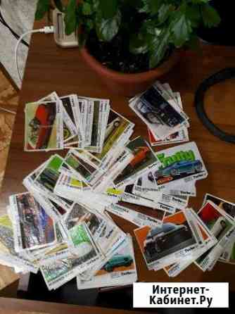 Вкладыши от жвачек,Turbo Димитровград