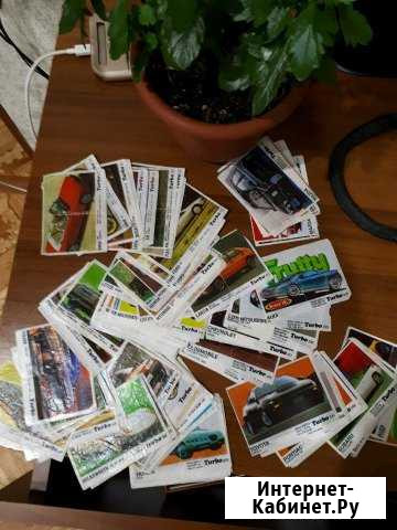 Вкладыши от жвачек,Turbo Димитровград - изображение 1