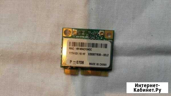 Ноутбук Acer Aspire 5742g Караидель - изображение 1