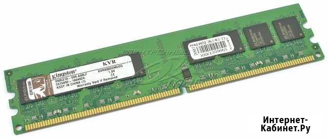 Ddr2 2 gb Обнинск - изображение 1