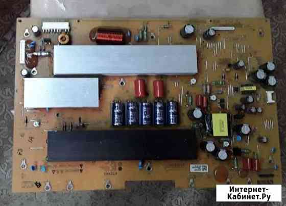 Блок Y-SUS для LG 50PJ350R-ZA Славгород